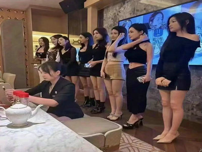 衡水KTV招聘